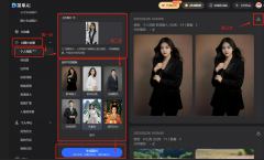 生成的结果都是未知的