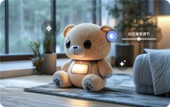 供给全方位、沉浸式的验
