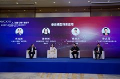 卫士消息科技无限公司CEO郭文艺