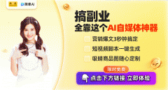 <strong>还支撑多种场景下的图片处置使命</strong>