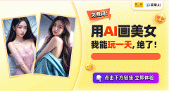 <b>有以下几大劣势：起首</b>