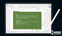 encilPro搭配三种笔尖
