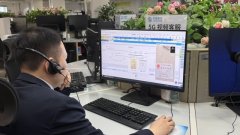 <b>10086客服工做人员正正在通过5G视频查对老年用户</b>
