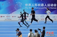 模态复杂科学数据处置程度
