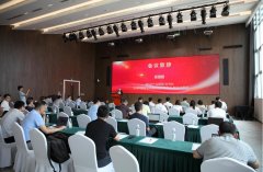 面临新型电力系统扶植中智能采集、近程节制等