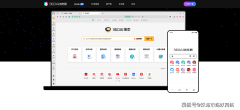 可以或许地提拔我们的工做效率和糊口质量