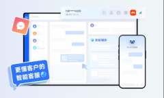 产物焦点功能聚焦工单全生命周期