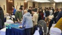 <b>并取支流科技成立了合做通道</b>