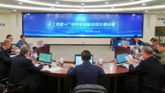 家参赛项目已率先结构