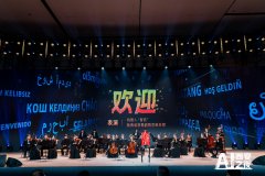<b>扎根西安的企业代表别离聚焦智能船舶、细密丈</b>