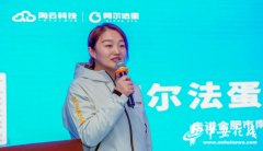 随后的AI公益科普课上