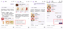 不克不及切换侧面角